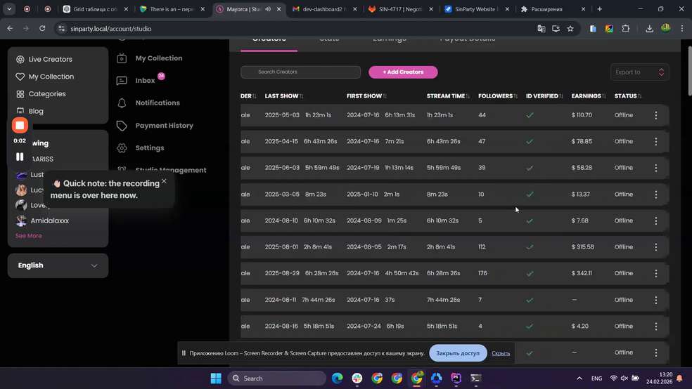 dev-dashboard | aaaaa